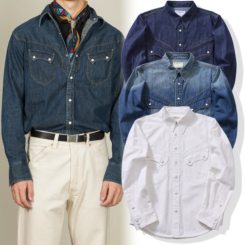 Mens Western Denim Pearl Snap Shirt - قميص غربي لؤلؤي أمريكي عتيق -