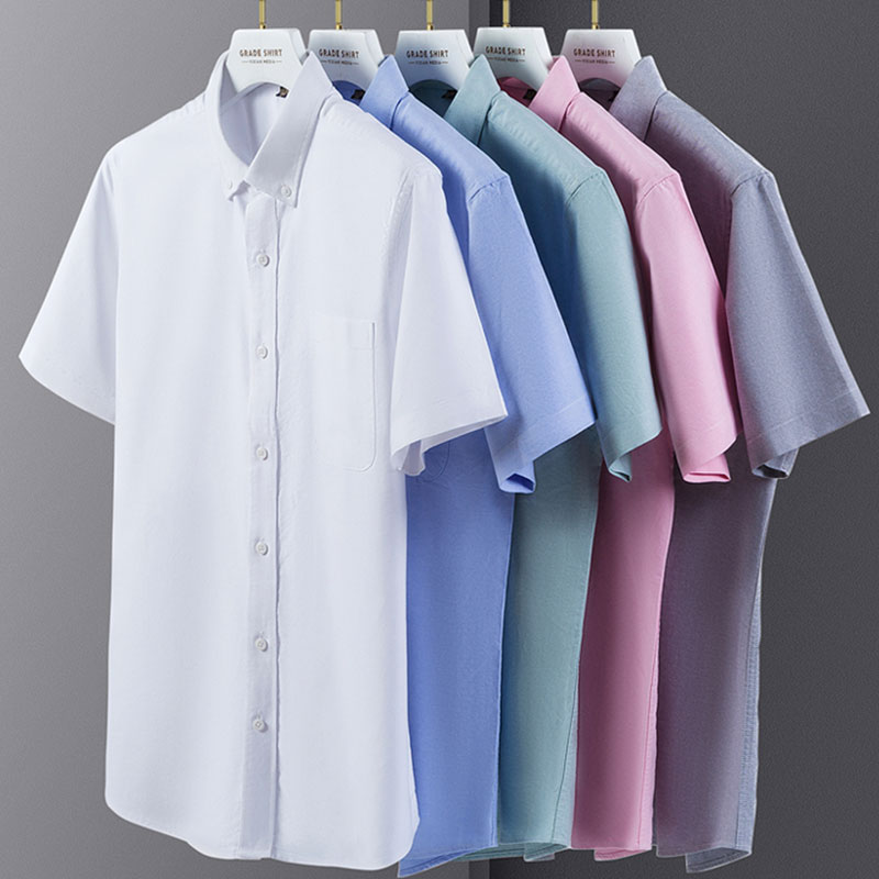 قميص أكسفورد رجالي بأكمام قصير - مراجعة Oxford Cotton Casual Shirt Business وسعره