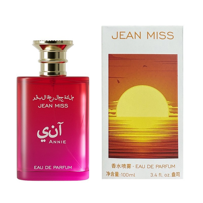 عطر شرق أوسطي 100 مل - عطر زهر - مراجعة Jeans وسعره