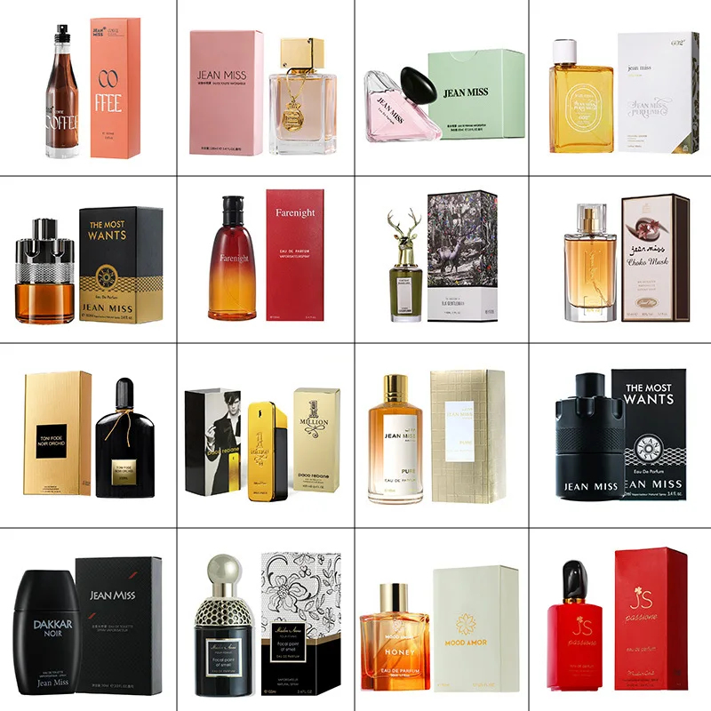 عطر طويل الأمد للنساء والرجال  - مراجعة Jeans وسعره
