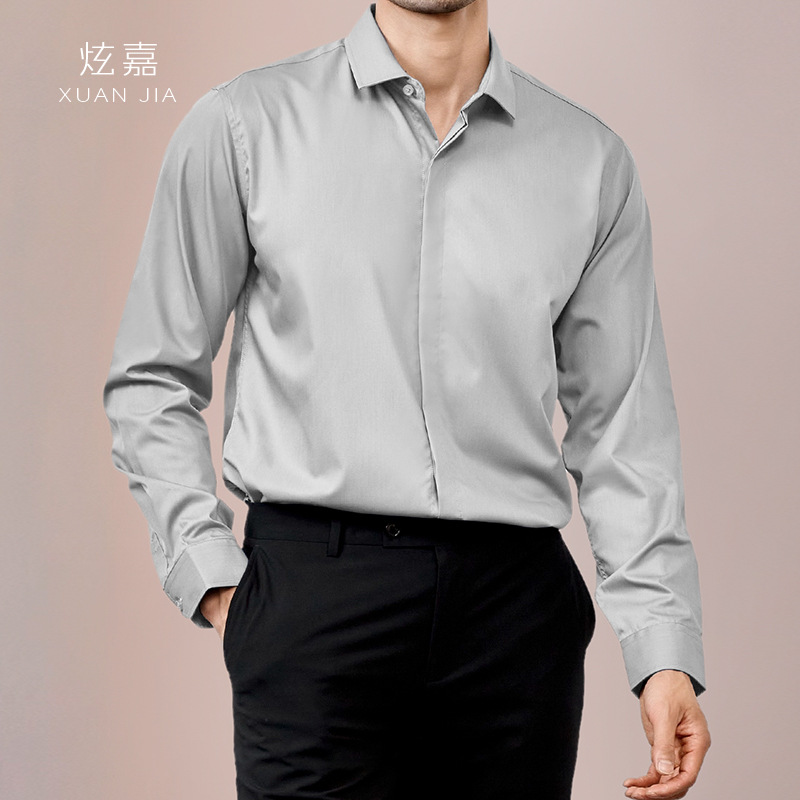 قميص رجالي حريري جديد لربيع وخ - مراجعة Mens Satin Silk Dress Shirt وسعره