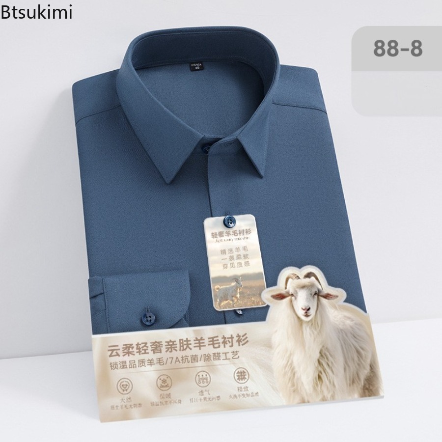 قمصان جديدة عالية الجودة من ال - مراجعة Mandarin Collar Formal Shirt Slim Fit وسعره