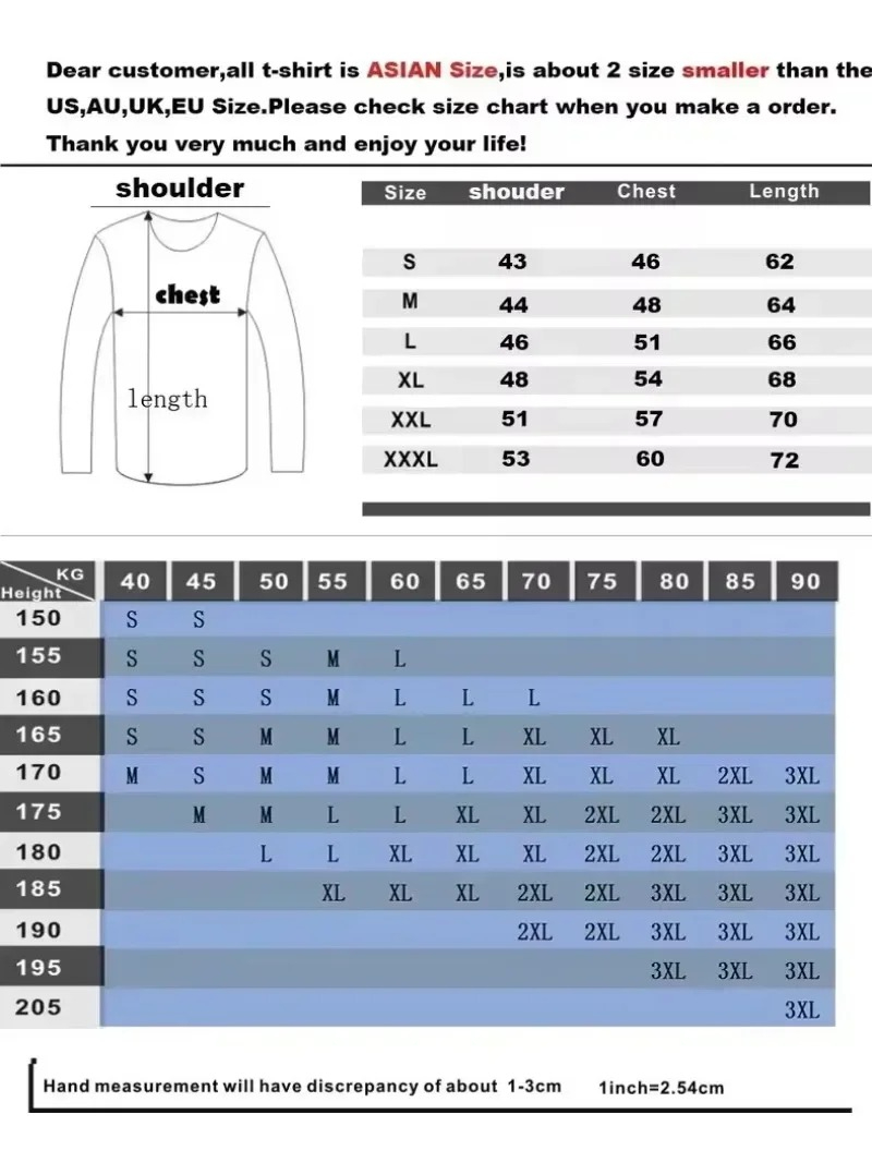 تي شيرت نسائي بأكمام راجلان طو - مراجعة T-Shirts وسعره